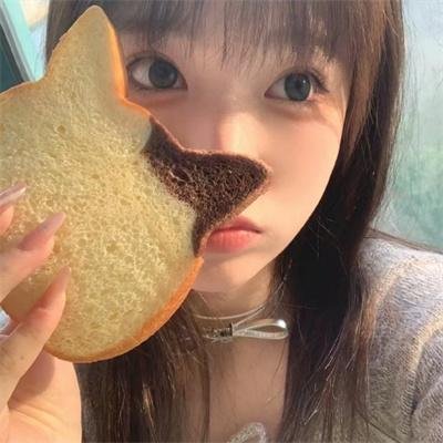 睁开你的眼睛